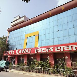 Hotel Rawat